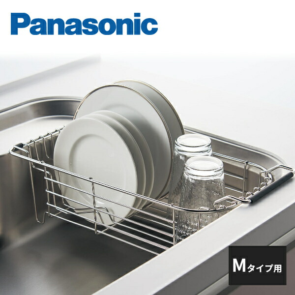 Panasonic パナソニック スラくるネット スキマレスシンク ムー