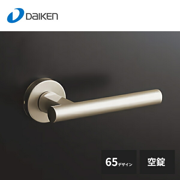 ハンドメイドv ベータチタニウム エキゾーストスタッドナットキット 仕様 チタン