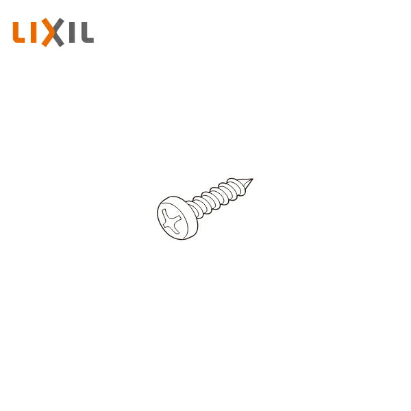 LIXIL Φ4×16ナベドリルネジ 100入 YFB048