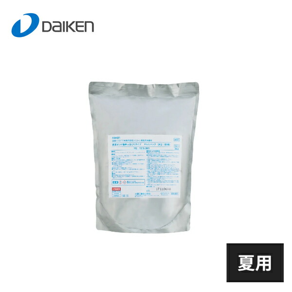 床下ボンド　2kg 5本 床下ボンド 2kg 5本