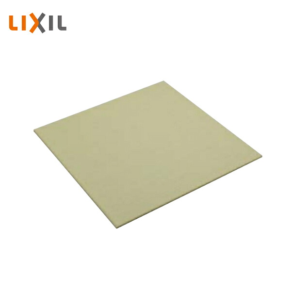 【法人様限定】LIXIL アクセント畳 防菌防臭加工 防炎 2枚入 ZZ-00-MARR 17,850円