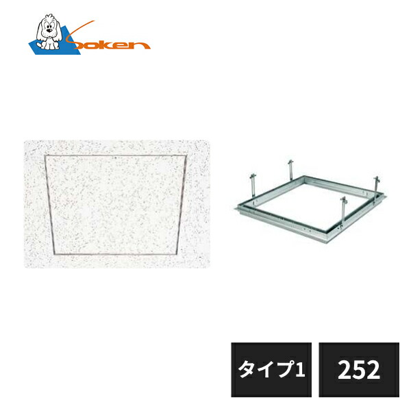 楽天市場】創建 アルミ天井点検口 目地タイプ リーフ目地454 タイプ4