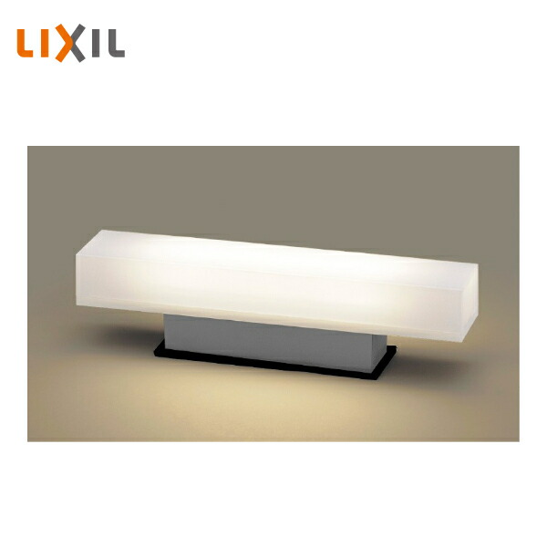 楽天市場】LIXIL エクステリアライト 100V 表札灯 LPJ-16型 楽天市場】LIXIL エクステリアライト 100V 表札灯 LPJ-16型