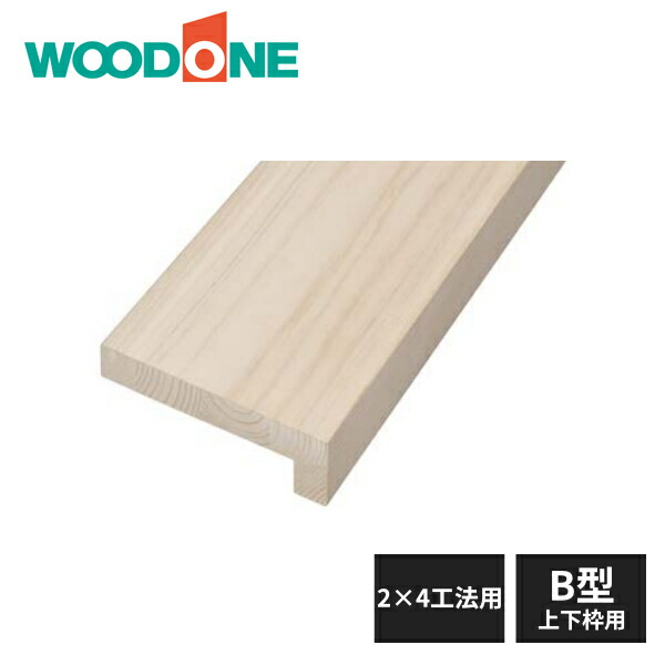 楽天市場】【近畿地方のみ配達可】ウッドワン 和風造作材 窓枠 在来