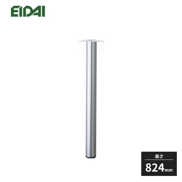 ecb-9-a001.jpg