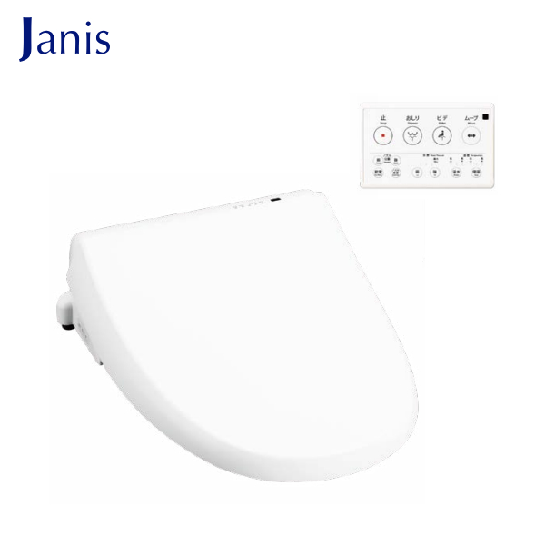 ※除菌洗浄してます！SANYO 温水洗浄便座 温水洗浄便座 | DAIYU8 ONLINE SHOP