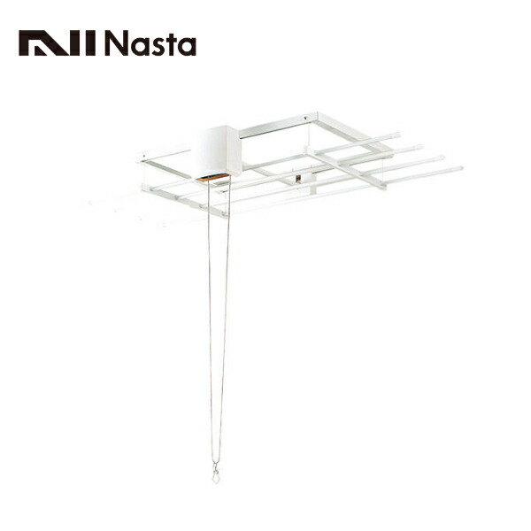 NASTA 屋内物干 手動昇降タイプ KS-DA250A