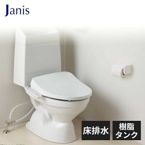 トイレ用品 myu myu ZR・ZXカタログ動画一覧 | ZRZXカタログ | 商品情報 | TOTO株式会社