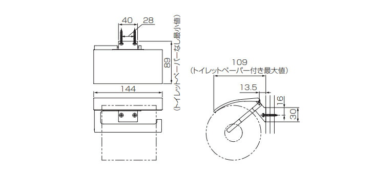 品質は非常に良い パナソニック プレミアムシリーズ トイレットペーパーホルダー Chda61 Panasonic Fucoa Cl