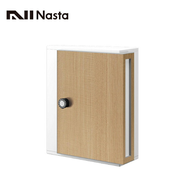 NASTA ポスト 横入前出 壁付 防滴タイプ KS-MB31SN-L 21,168円