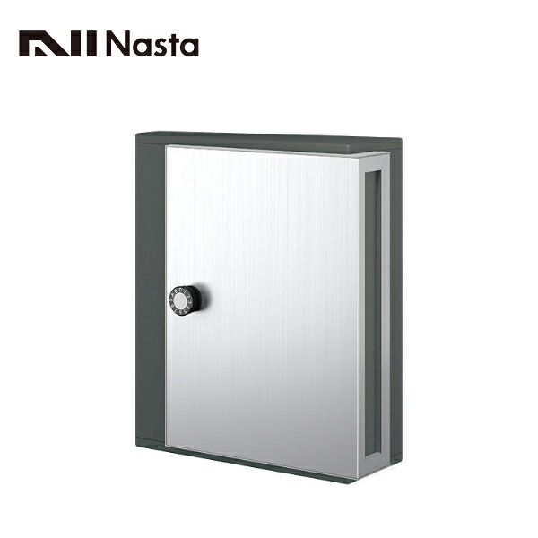 NASTA ポスト 横入前出 壁付 防滴タイプ KS-MB31SN-L｜住建本舗