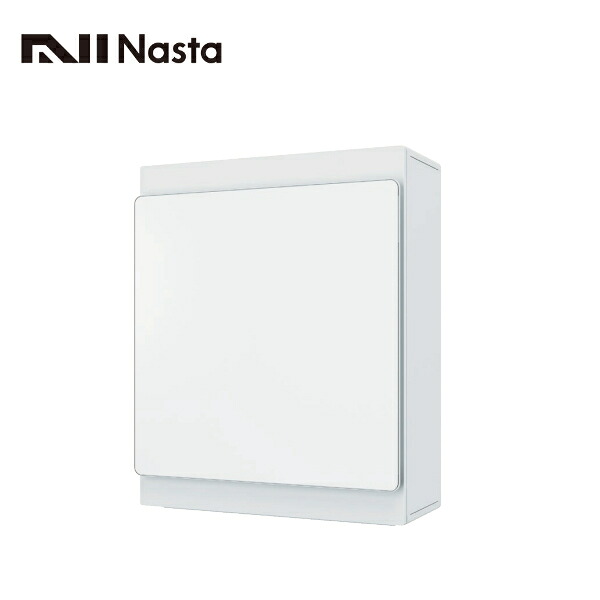 NASTA ポスト 横入前出 壁付 防滴タイプ KS-MB36F|住建本舗