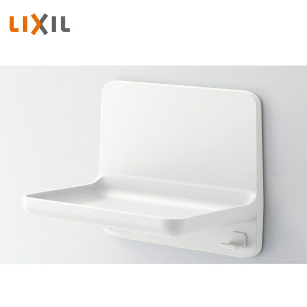 楽天市場】LIXIL(INAX) マグネットシェルフ 収納棚 300W NT-300A