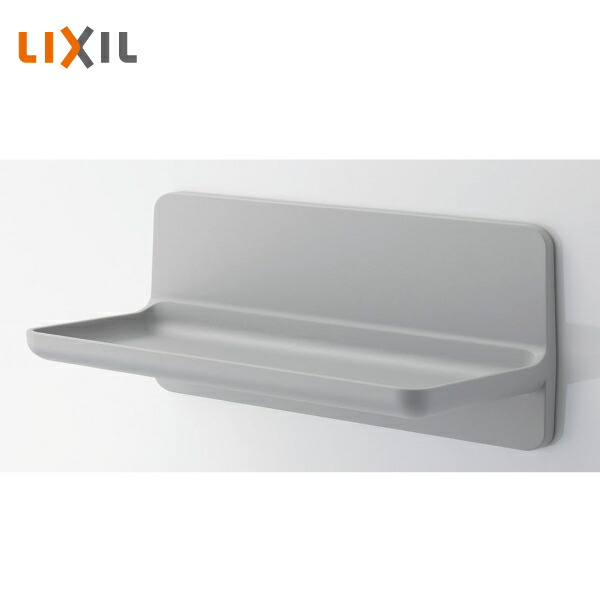 LIXILマグネットシェルフ　新品3点セット LIXIL LIXIL(INAX) マグネットシェルフ 収納棚 300W NT-300A(3