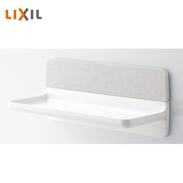 リクシル LIXIL マグネットシェルフ　W180 2個セット LIXIL・INAX 収納棚180W 1個入 浴室部品 [NT-180A(11)-1S