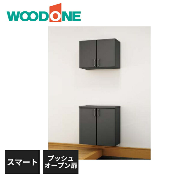 お取り置き中 楽天市場】【マラソン限定 500円クーポン+P5倍】ペットゲート