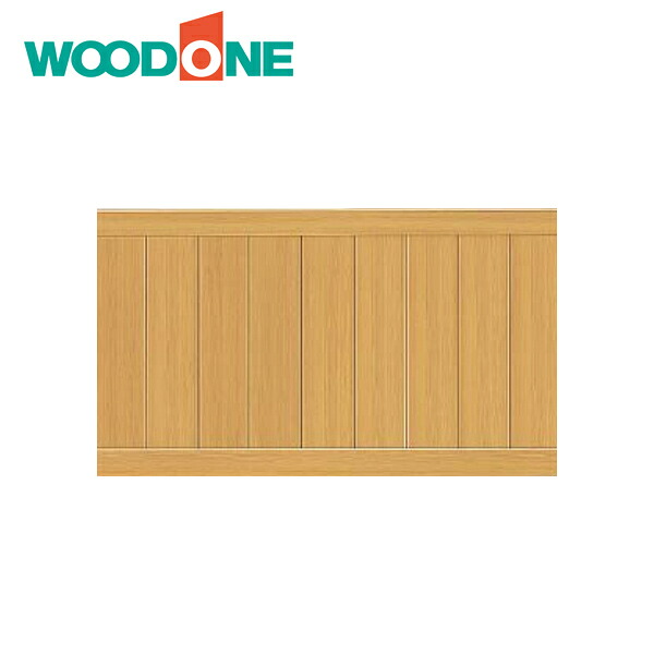 ウッドワン 腰壁パネル ストライプパネル RBP335 WOODONE 受注生産品｜住建本舗