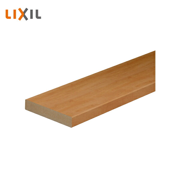 LIXIL 床縁見切り材 ラシッサSフロア用 SABH201-MAFG