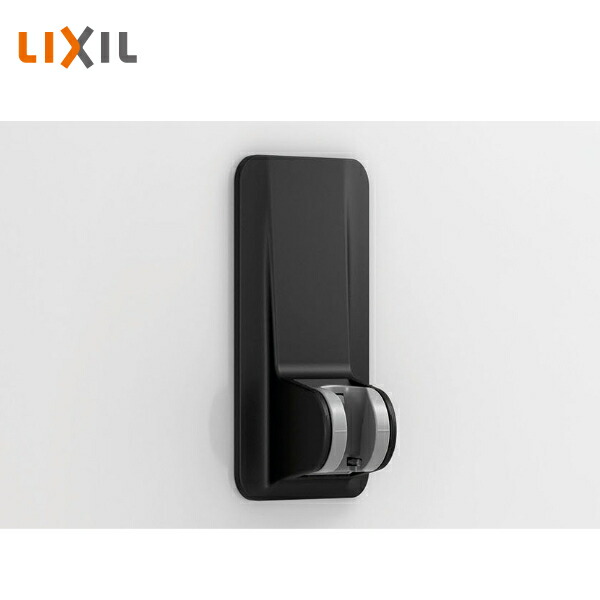 LIXIL  PBF-TM4-45T トラップ排水ユニット 楽天市場】LIXIL トラップ付排水ユニット 目皿・施工枠付 非防水