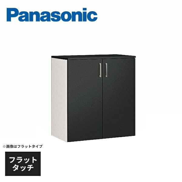 楽天市場】☆パナソニック 玄関収納 コンポリア【XXQCE414FTR(L