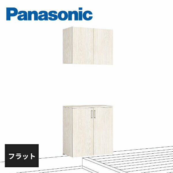 楽天市場】パナソニック 玄関用収納 コンポリア 幅800mm 高さ