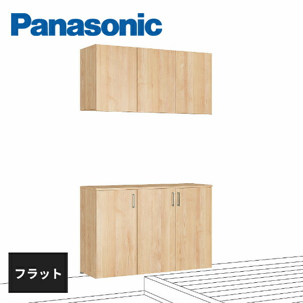 楽天市場】パナソニック 玄関用収納 コンポリア 幅800mm 高さ