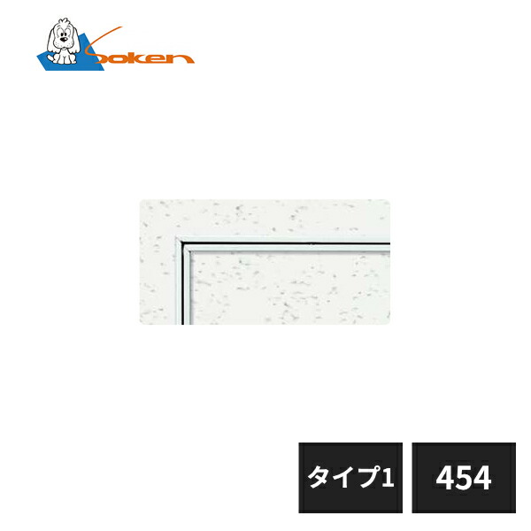 専用 8点セット 32202-01.jpg?sha=c7947351bb506707