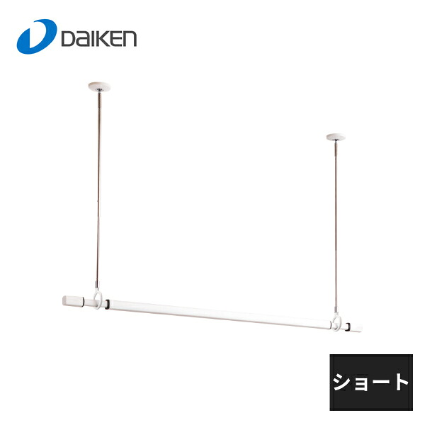 仕上げてる棚板