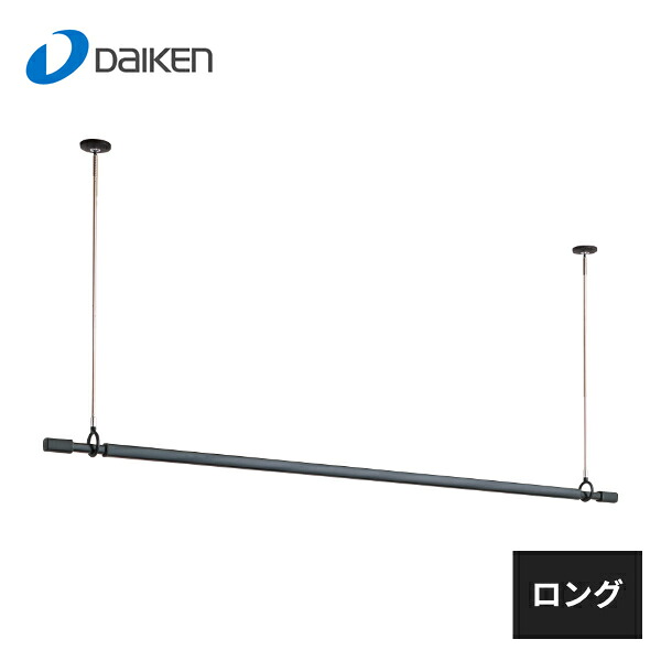仕上げてる棚板