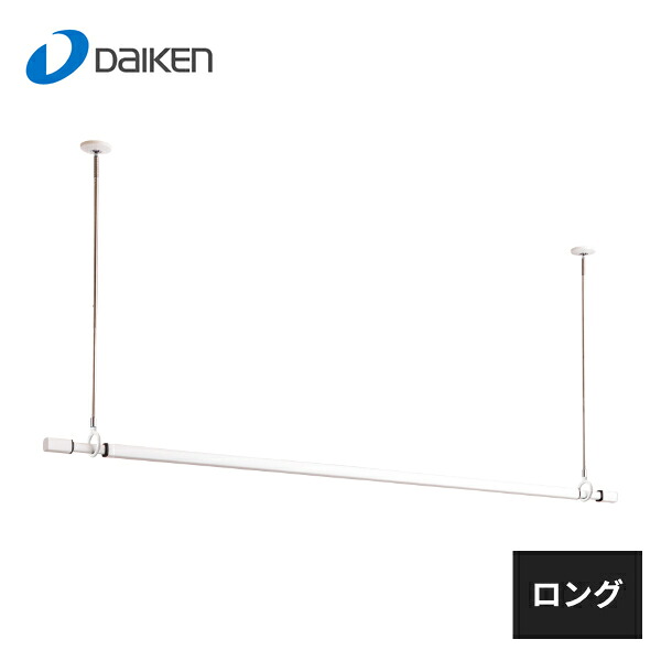 仕上げてる棚板
