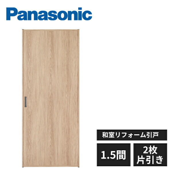 mimosaさま専用 リピート割引 fs-003-a001.jpg