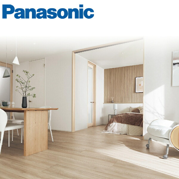 パナソニック ベリティスフロアー トリプルコート ワイド 抗ウイルス加工 抗菌加工 KESV1T Panasonic