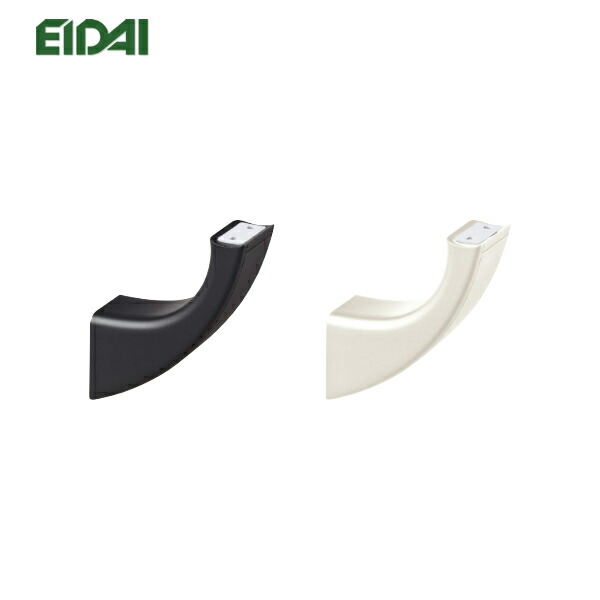 楽天市場】永大産業 マルボ21用 ブラケット 丸形 直受 2個入 KSB