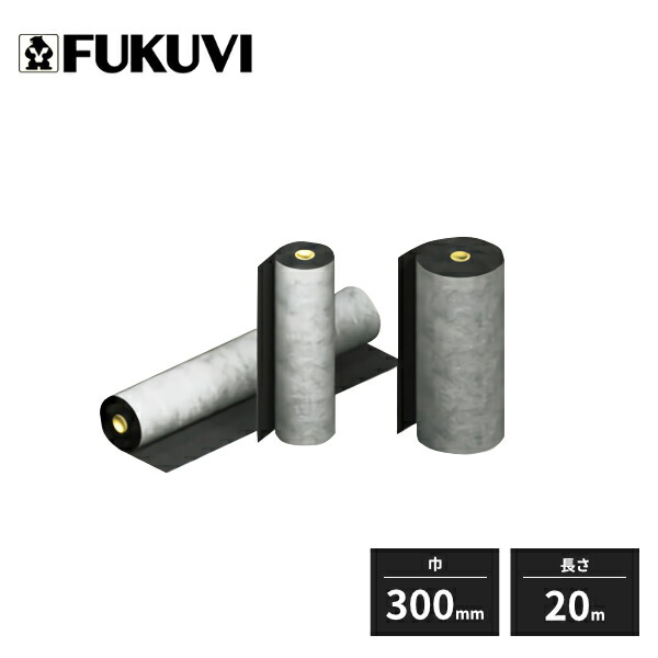 ふぶきさま専用 楽天市場】skinix エアウォールふわり 50mm×5m 超ゼロ感覚