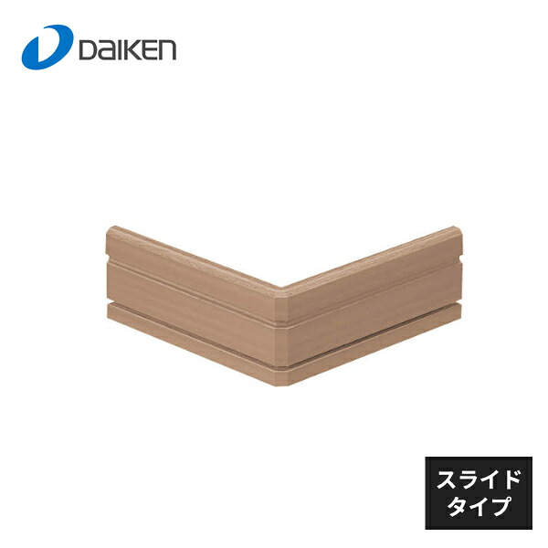 仕上げてる棚板