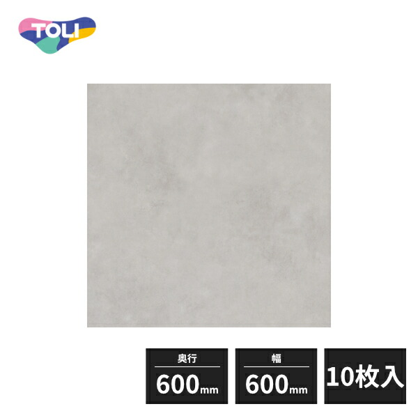 楽天市場】東リ ロイヤルストーン・モア 複層ビニル床タイル FT