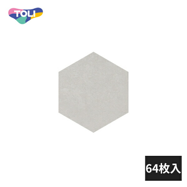 楽天市場】東リ ロイヤルストーン ・ヘキサ 複層ビニル床タイル FT