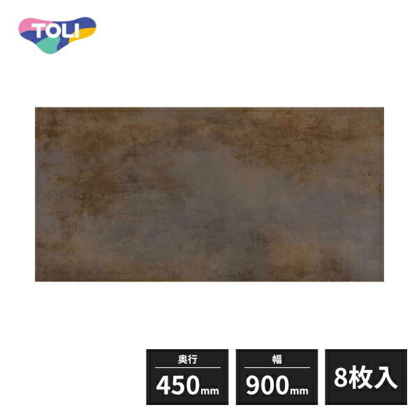 仕上げてる棚板 木材・建築資材・設備-床材-その他