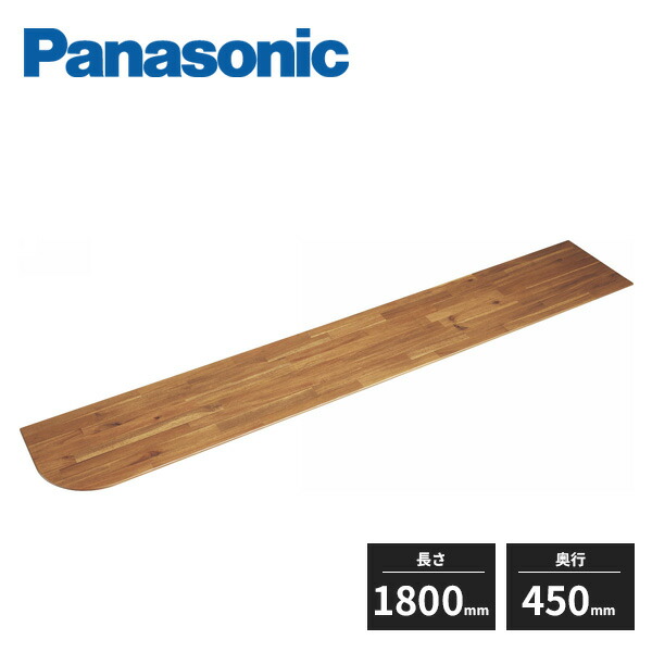 楽天市場】【法人様限定】パナソニック インテリアカウンター 耐水集成