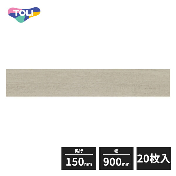 東リ ロイヤルウッド 複層ビニル床タイル FT ラトリエオーク 150×900mm 20枚入 PWT4208