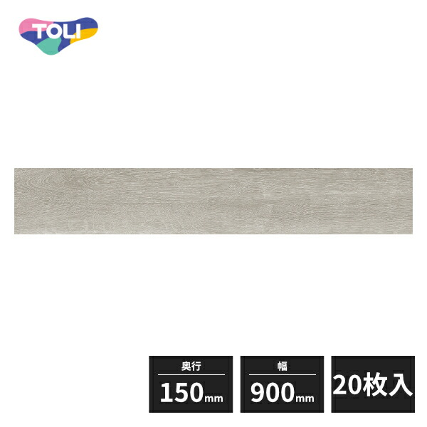 pwt4216-a001.jpg