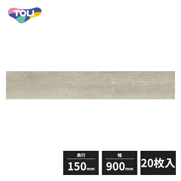 東リ ロイヤルウッド 複層ビニル床タイル FT ナチュラルホワイトオーク 150×900mm 20枚入 PWT4219