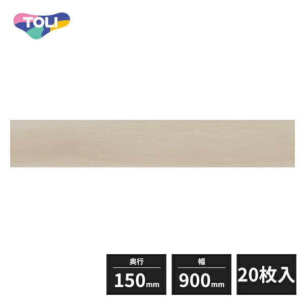 東リ ロイヤルウッド 複層ビニル床タイル FT エアリーオーク 150×900mm 20枚入 PWT4234