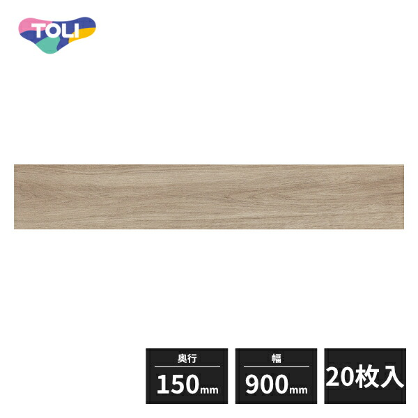 pwt4282-a001.jpg