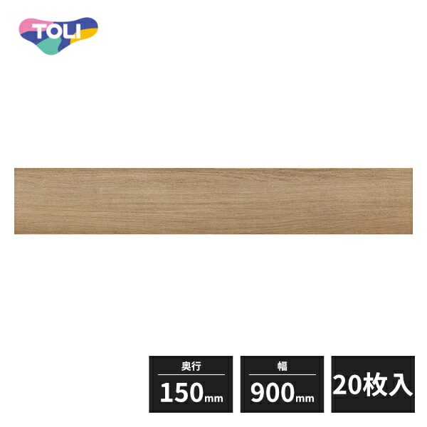東リ ロイヤルウッド 複層ビニル床タイル FT シャイニングオーク 150×900mm 20枚入 PWT4283