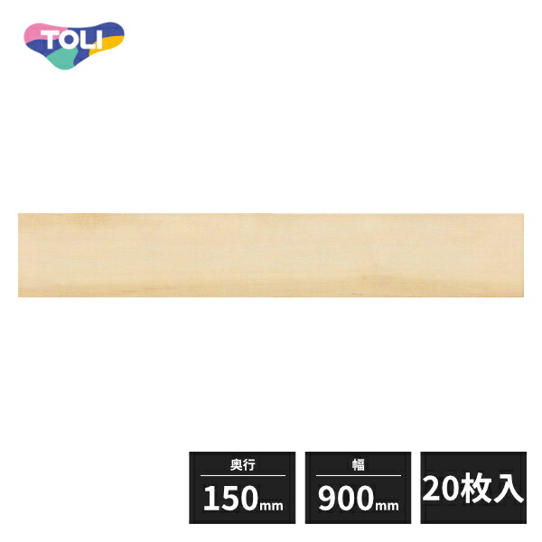 東リ ロイヤルウッド 複層ビニル床タイル FT ナチュラルメイプル 150×900mm 20枚入 PWT4299