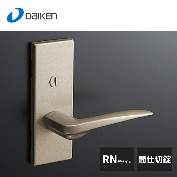 ケンケンページ rbx5a42-ztf-a001.jpg