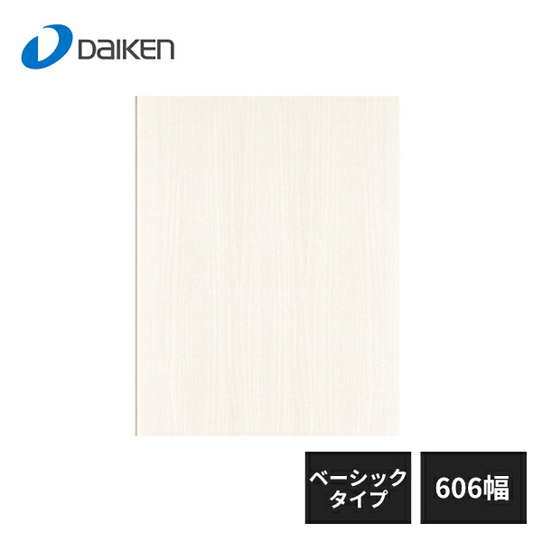 仕上げてる棚板