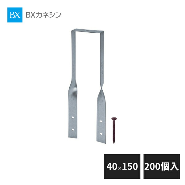 仕上げてる棚板 花・ガーデン・DIY-その他