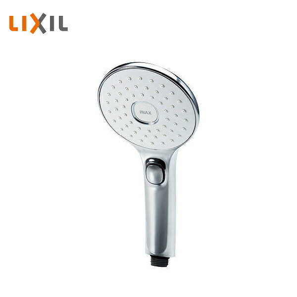 LIXIL シャワーヘッド ファインバブルシャワーヘッド エコアクアPlus めっき仕様スイッチ付 BF-SL7M/FW1|住建本舗